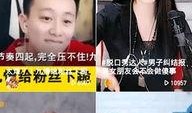 胜哥吃瓜视频大全下载免费,免费下载，畅享欢乐时光