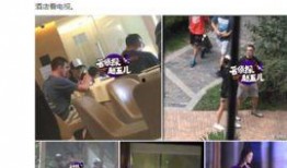 爆料太打脸了视频下载,真相令人震惊