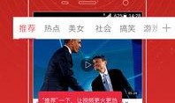 黄子诚最新爆料图片视频,独家图片视频揭秘幕后真相