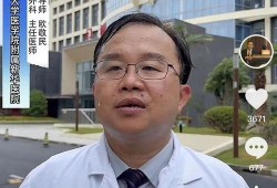 直播爆料刘小河视频,揭秘幕后故事与精彩瞬间