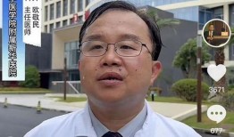 直播爆料刘小河视频,揭秘幕后故事与精彩瞬间