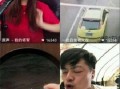 可乐员工爆料视频播放,可乐员工爆料视频曝光惊人内幕