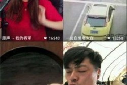 可乐员工爆料视频播放,可乐员工爆料视频曝光惊人内幕