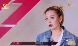 女主得癌娱乐圈文爆料,娱乐圈女主与癌魔的较量
