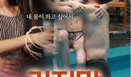 谎言2014在线观看,揭秘网络迷雾下的真相