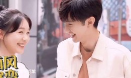 圈内知情人爆料陈哲远沈月,甜蜜互动引粉丝热议