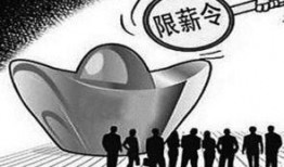 广电爆料新闻最新消息,揭秘娱乐圈惊天大事件！