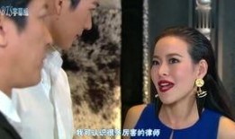 泰剧猎爱百计在线观看,泰剧浪漫爱情大揭秘