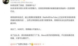 豪杰最新爆料消息视频播放,独家内幕大公开！