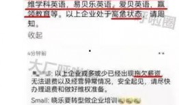 卓越爆料最新消息是真的吗,最新消息真实性揭秘