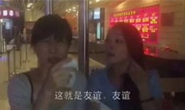 娱乐吃瓜酱叔叔视频,揭秘娱乐圈幕后故事