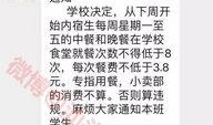 汕头自媒体爆料案件最新,惊天案件背后真相揭晓
