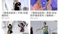 央视体育5直播在线观看,精彩赛事，一键尽享