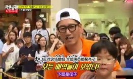 娱乐吃瓜全集免费观看,全集免费观看，揭秘娱乐圈幕后真相