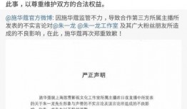 今日娱乐每日爆料,揭秘明星幕后故事，每日爆料新鲜出炉！