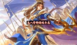 王者虞姬新爆料最新消息