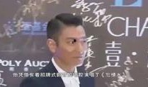 娱乐圈爆料预告视频大全,揭秘明星幕后故事，精彩瞬间抢先看