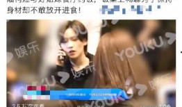 优酷恋情爆料视频,揭秘明星甜蜜瞬间