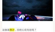 底色在线观看,在线观看艺术盛宴