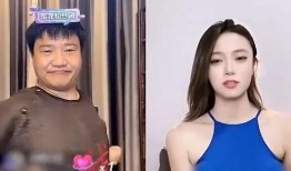 老陈回应低俗视频爆料,澄清事实真相