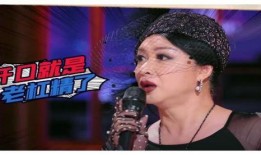 吃瓜乐不停大姐说娱乐,大姐带你畅游娱乐圈风云变幻