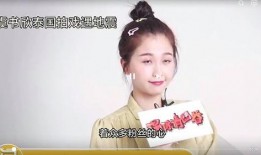 娱乐八卦爆料哪里看,追踪热门八卦资讯平台