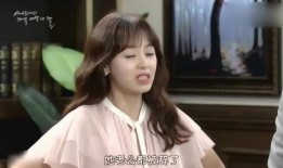 后妈爆料金素妍视频大全