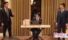 多人爆料王力宏事件视频