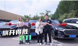 红旗员工爆料事件视频,揭露企业内部惊人真相！”