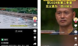 底色在线观看,在线观看艺术盛宴
