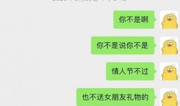 刘大锤最新爆料谷嘉诚,谷嘉诚背后惊人真相曝光！
