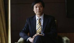 雷军爆料新手机最新消息,全新旗舰手机即将亮相，颠覆性技术引领行业潮流！”