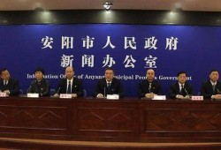 内黄县新闻爆料,聚焦民生热点，传递社会正能量