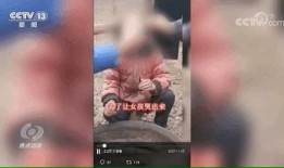 卖惨爆料视频大全,卖惨爆料视频大盘点