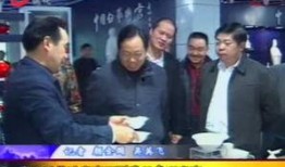 德化爆料新闻事件视频,最新新闻事件视频深度解析