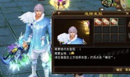 乌蛇时装爆料视频下载,时尚潮流一网打尽