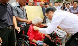 《妻 》在线观看,一段跨越时空的深情守候