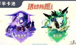 原神最新爆料 纳塔,揭开原神神秘新世界的神秘面纱