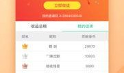 娱乐最新爆料新闻网站,最新爆料网站爆出惊人内幕