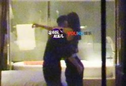 最新出轨吃瓜爆料视频大全,揭秘娱乐圈风云变幻