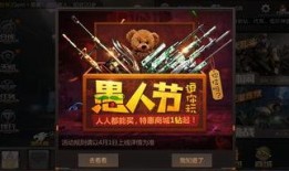 愚人节王者爆料视频,神秘新英雄及重大更新揭秘