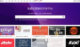 爆料视频素材在哪里找,爆料视频素材的神秘来源与获取途径