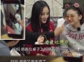 爆料李小璐出轨的视频,真相背后引发热议
