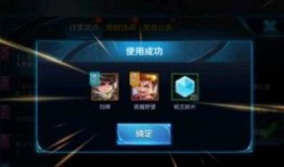 愚人节王者爆料视频,神秘新英雄及重大更新揭秘