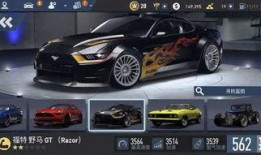 极品飞车12月最新爆料,狂飙来袭！揭秘极品飞车12月全新爆料