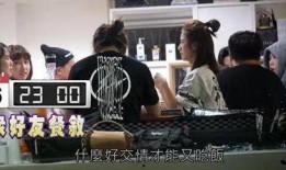 爆料小鬼恋情视频大全,盘点甜蜜瞬间与甜蜜互动