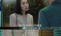 娱乐圈吃瓜小三小说,小三逆袭，逆袭成影后