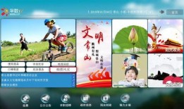 精彩潮州爆料新闻视频,最新热点视频揭秘