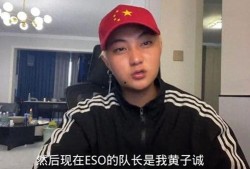 黄子诚最新爆料图片视频,独家图片视频揭秘幕后真相
