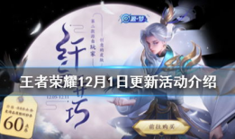 源梦最新活动爆料,揭秘最新活动亮点与惊喜